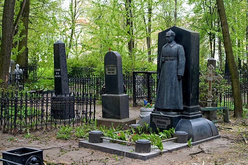 Cemetery of the Masters of Art