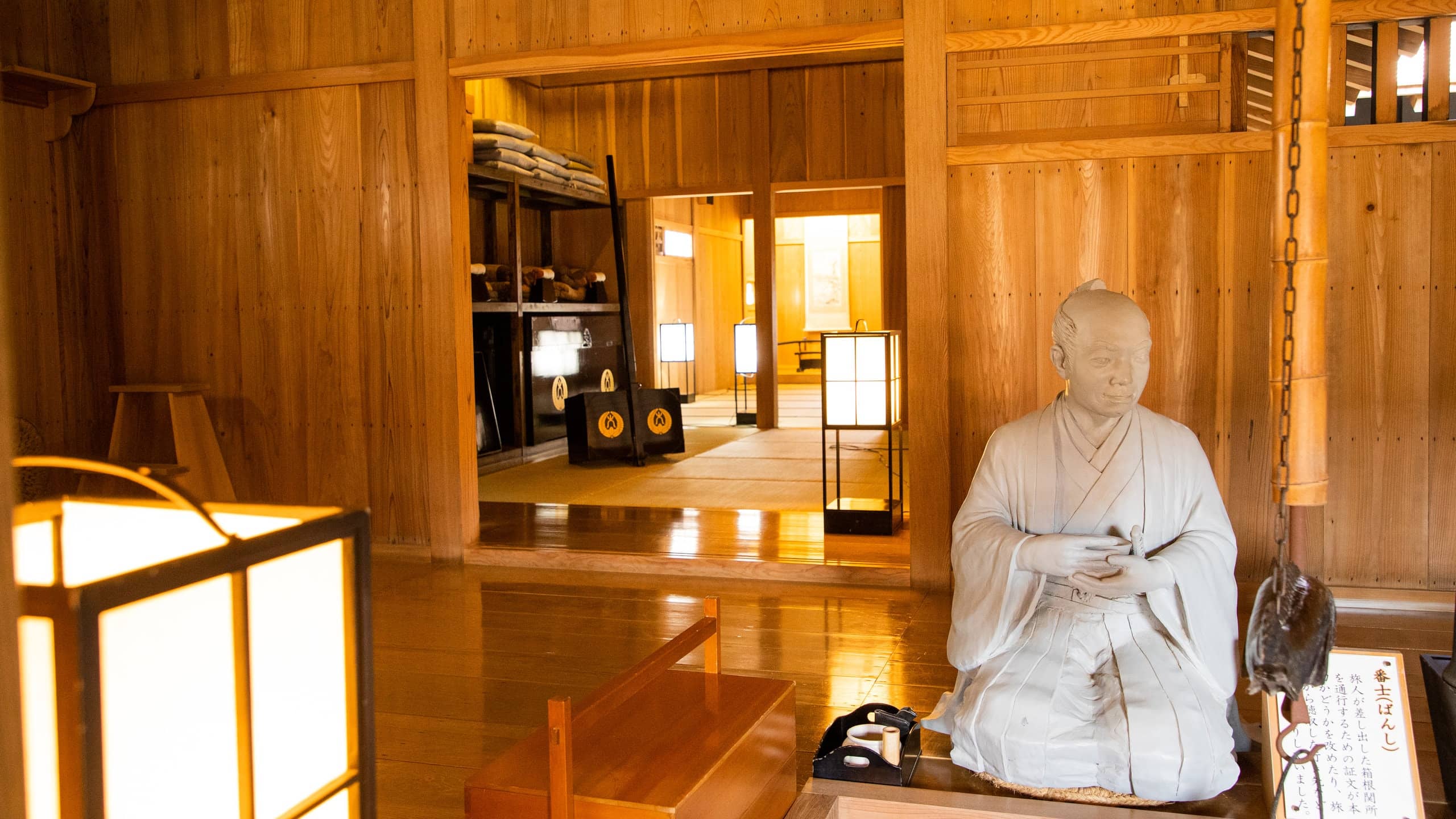 Historical Museum