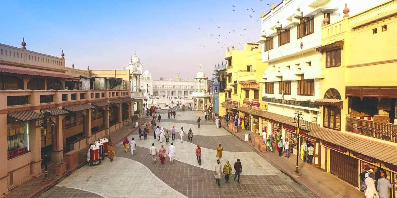 Gateway to Heritage