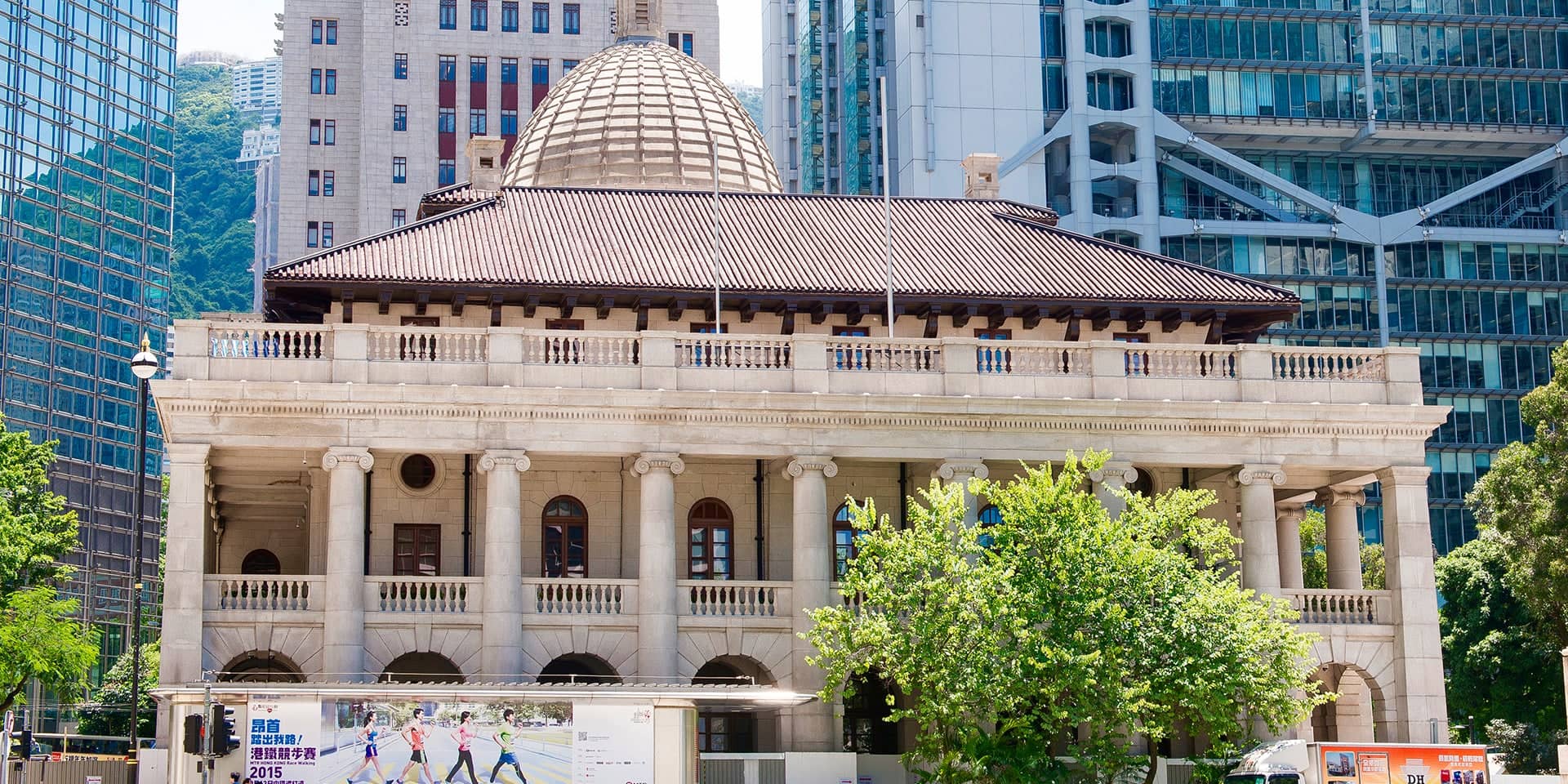 Architectural Grandeur