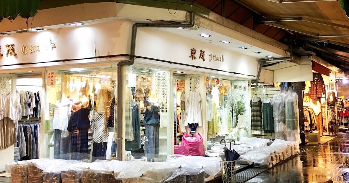 Street Food Delights