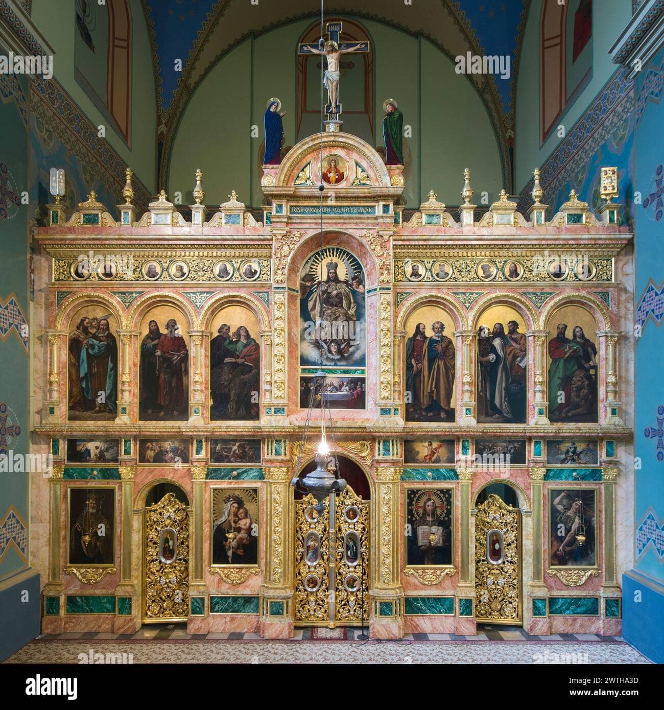 Iconostasis and Icons