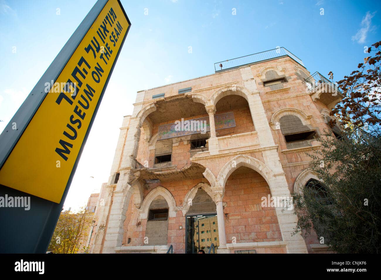 Former Army Outpost Setting