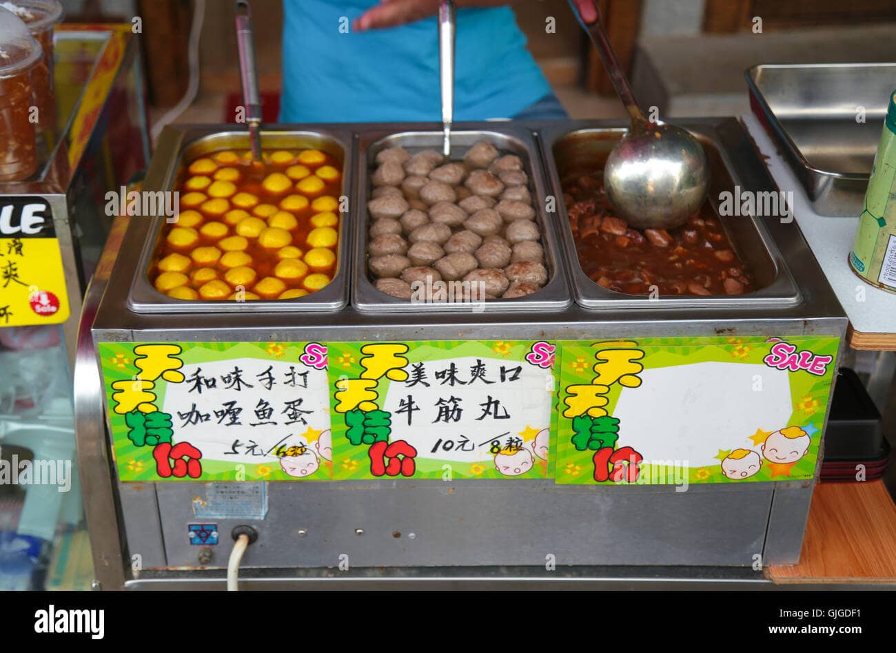 Culinary Exploration