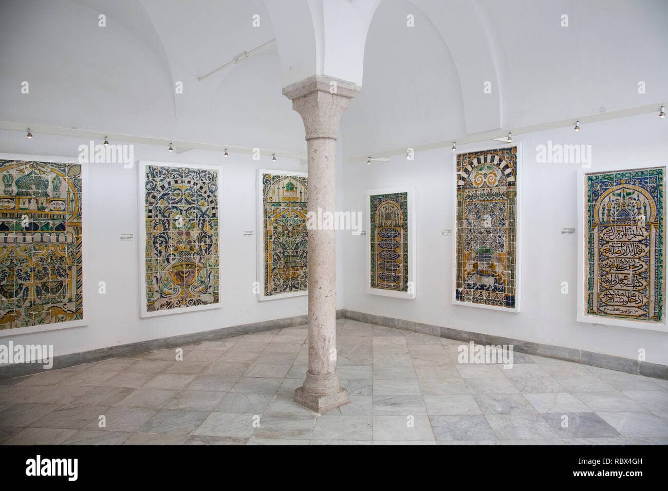 Islamic Art and Artifacts