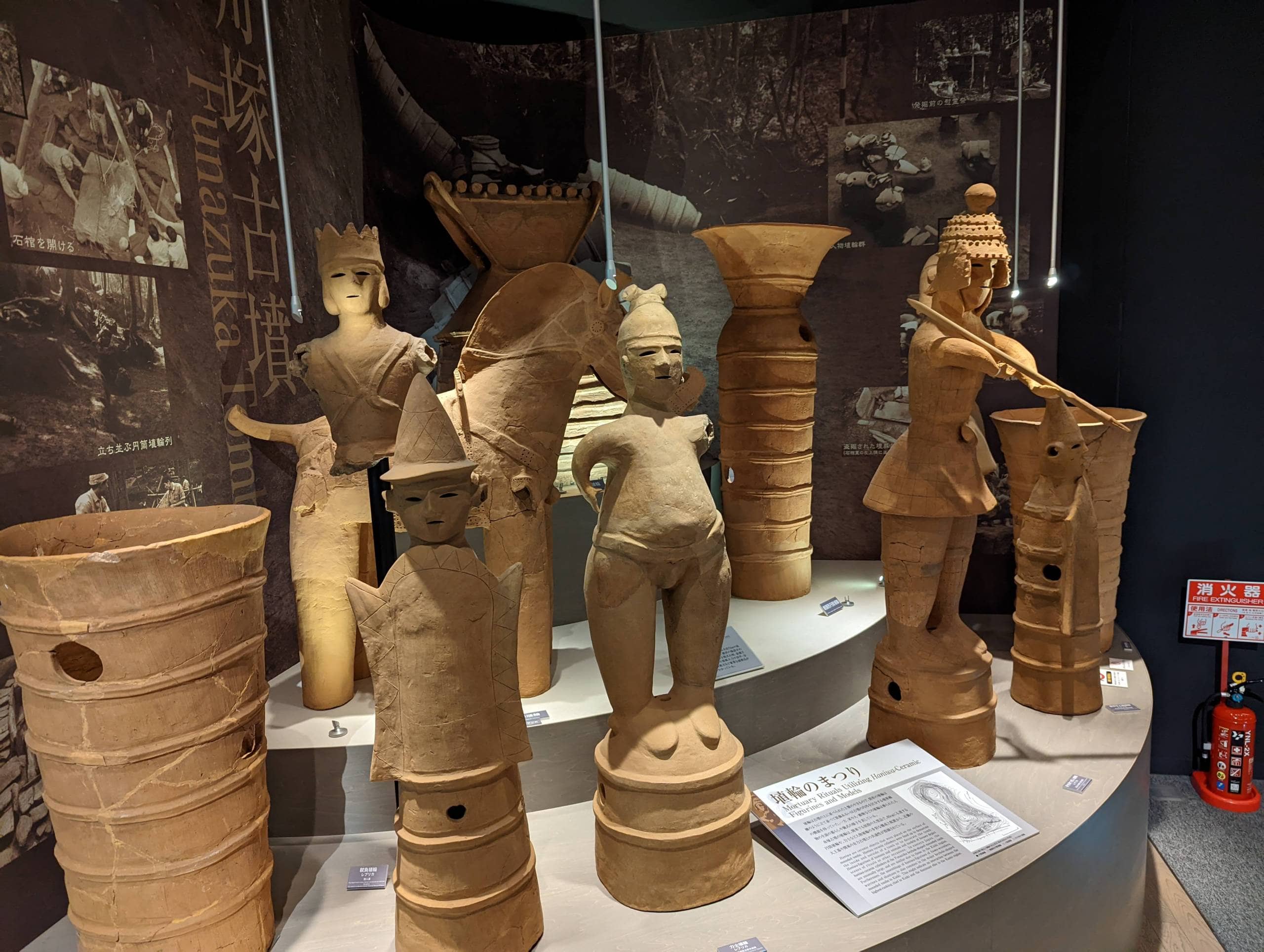 Edo/Meiji Wooden Crafts