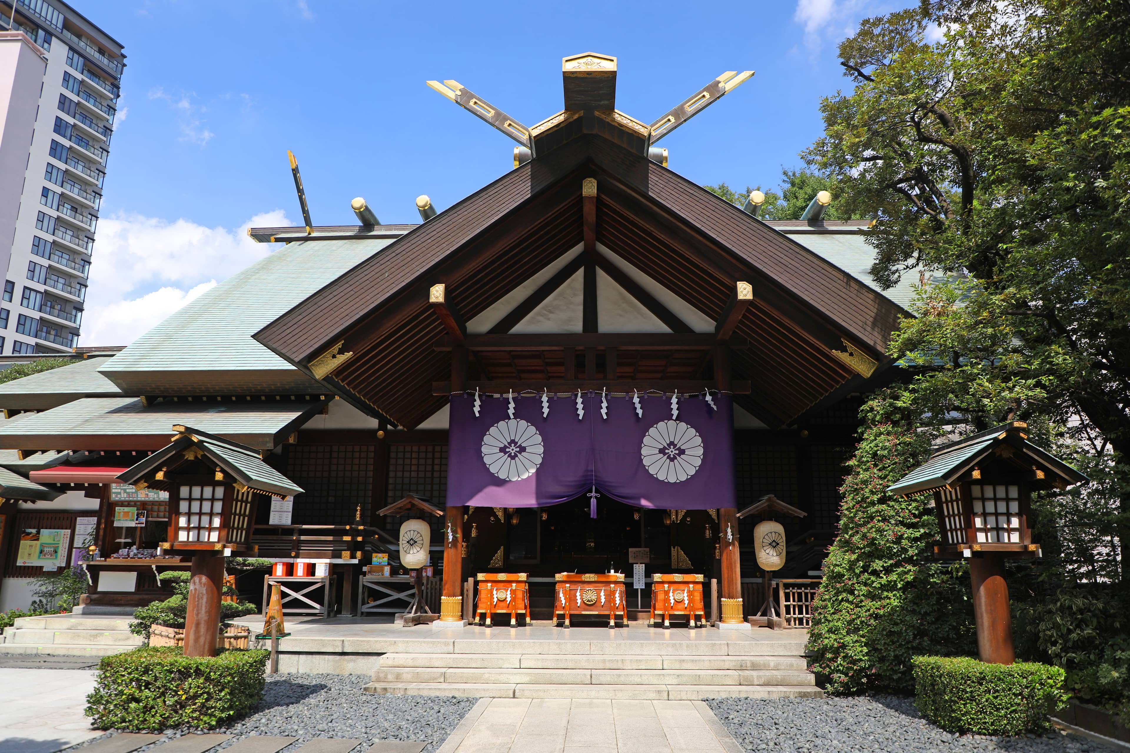 Love Prayer Ceremony