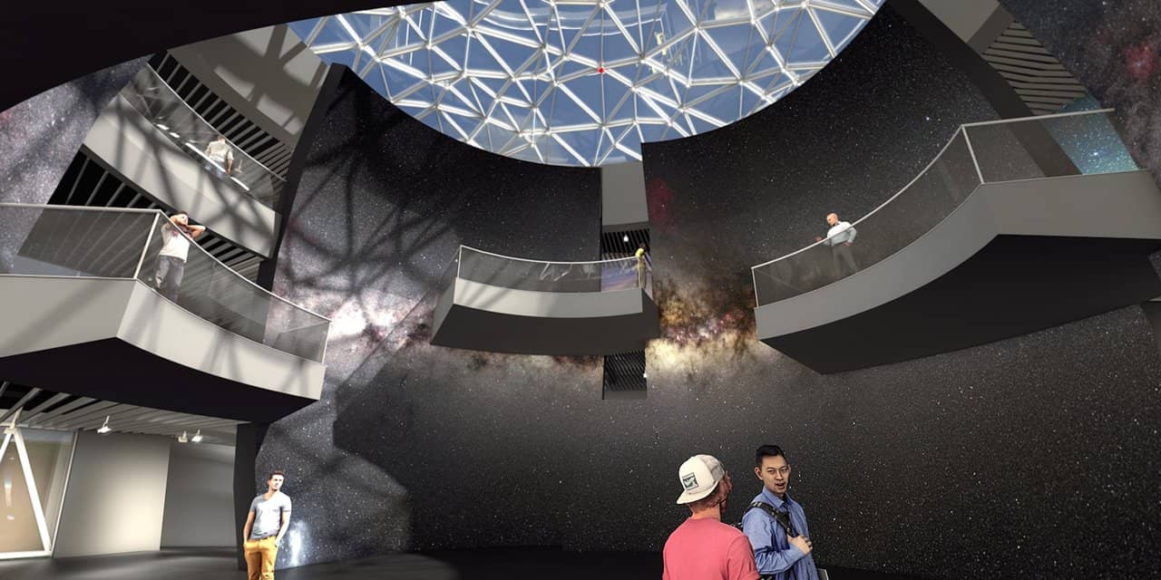 Educational Space