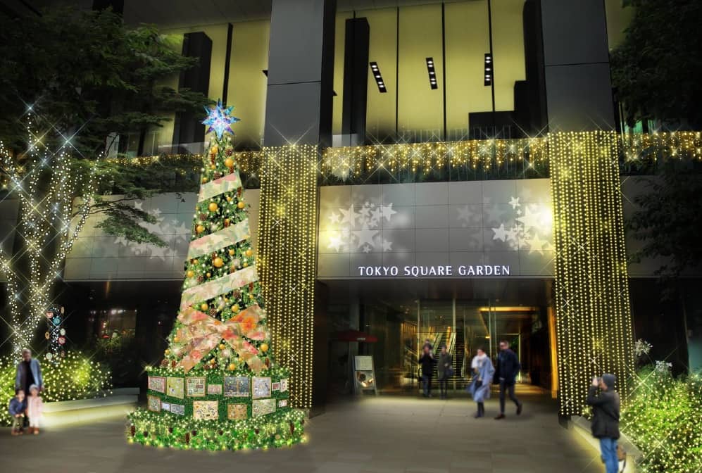 Seasonal Illuminations