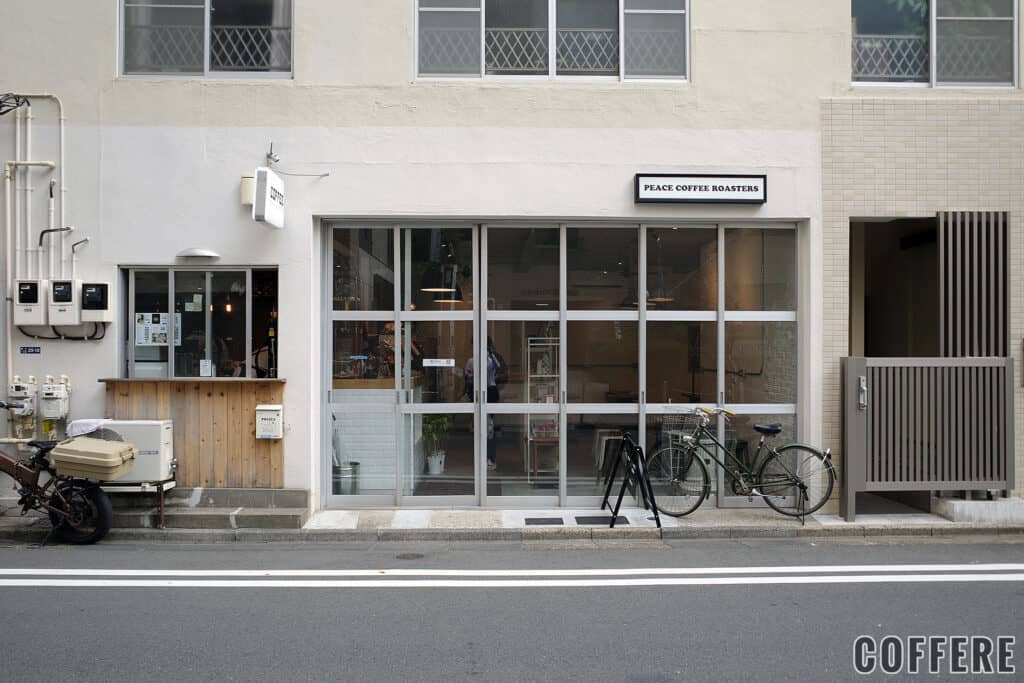 Peace Coffee Roasters