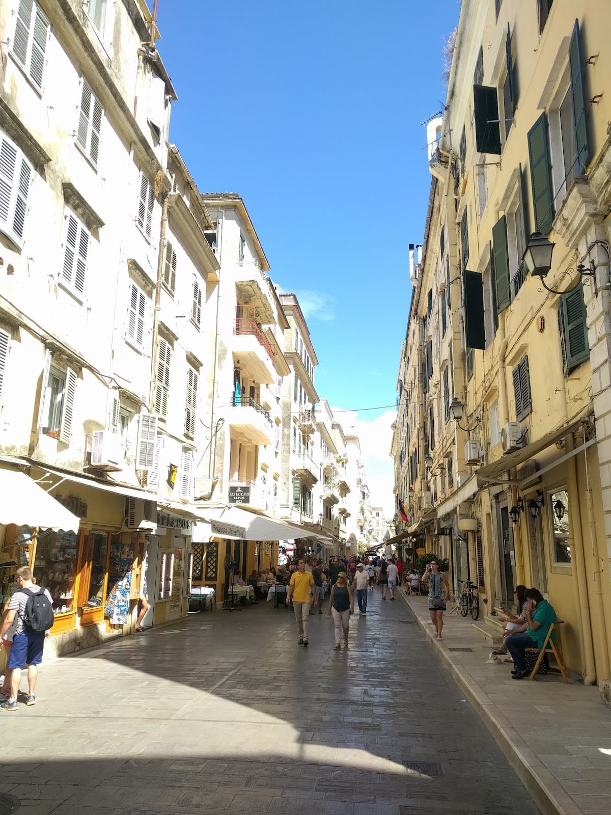 Nikiforou Theotoki Street - Image 1