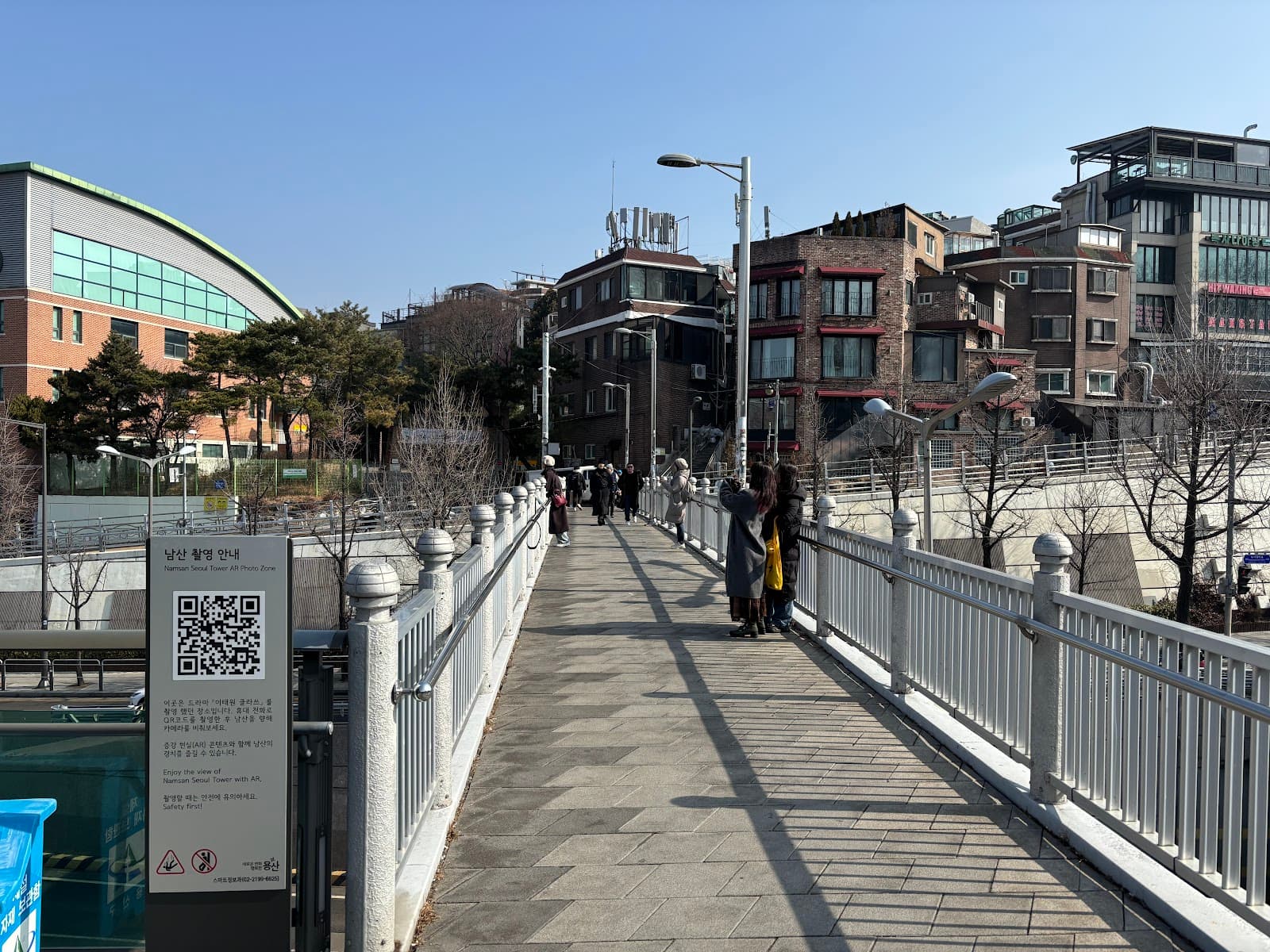 Itaewon Class Filming Locations - Image 1