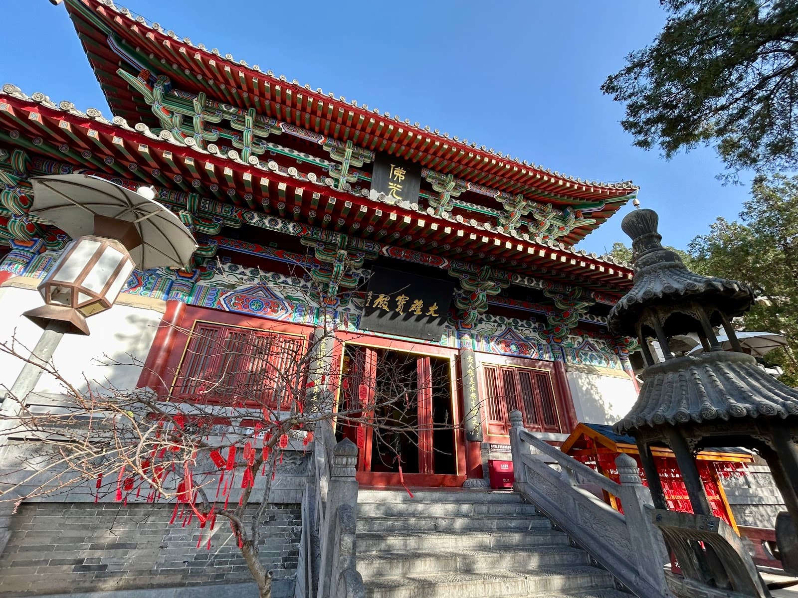 Xiangshan Temple Longmen - Image 1