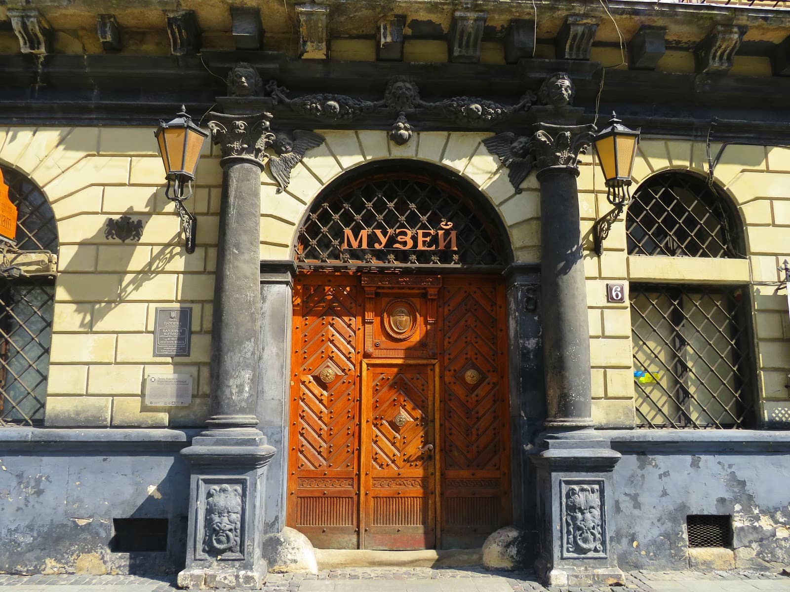 Vertical photo