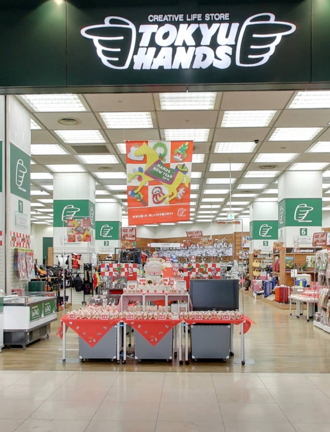 Unique Japanese Souvenirs