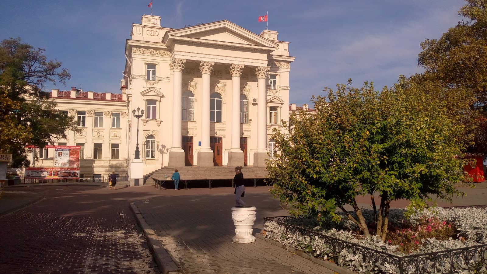 Kornilov Embankment