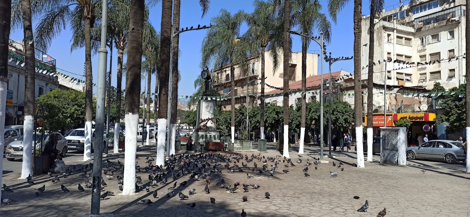 El Harrach Algiers - Image 1