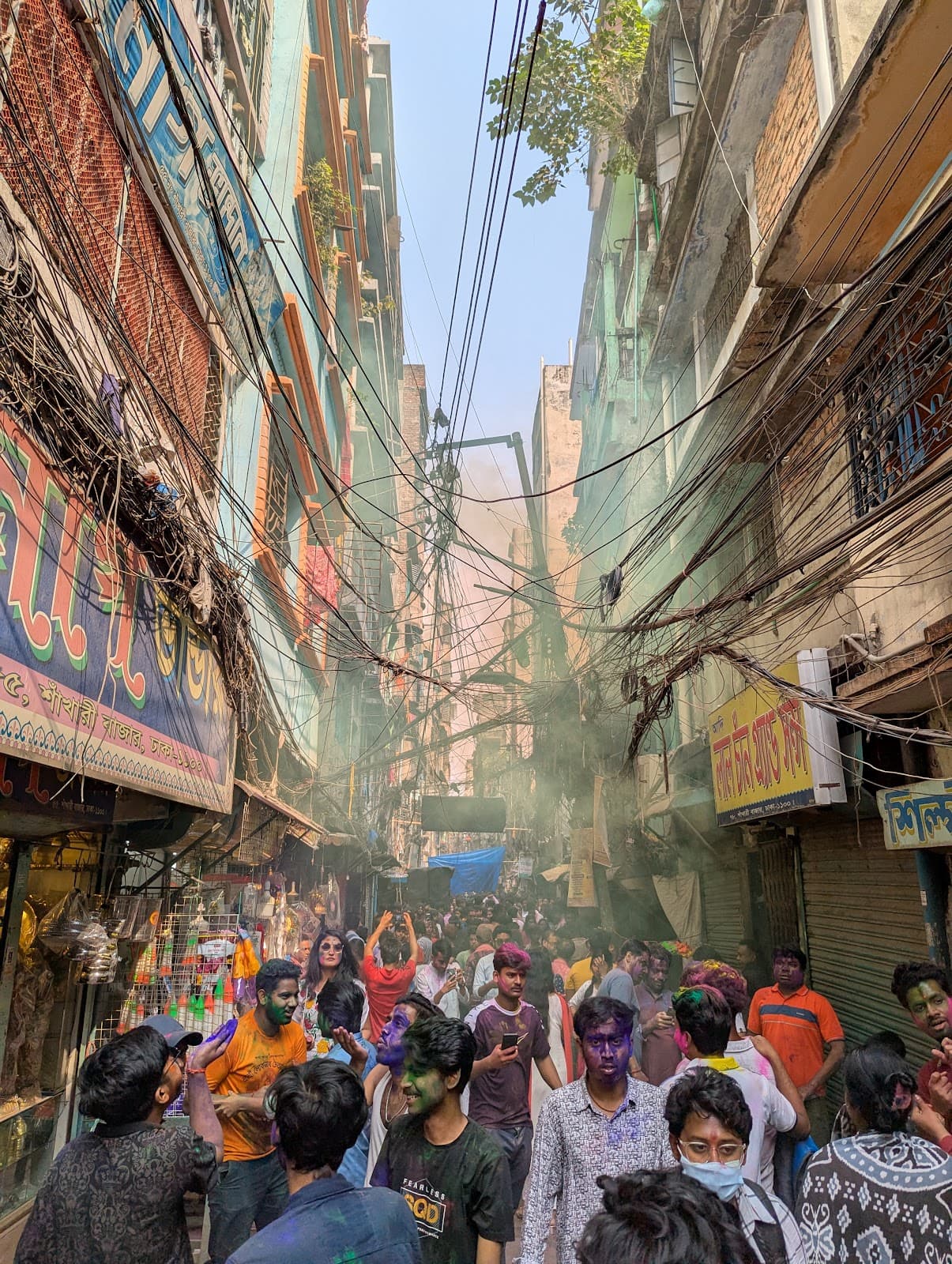 Shakhari Bazar Hindu Street - Image 1