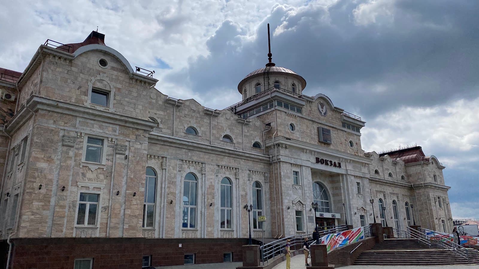 Izhevsk Railway Station - Image 1