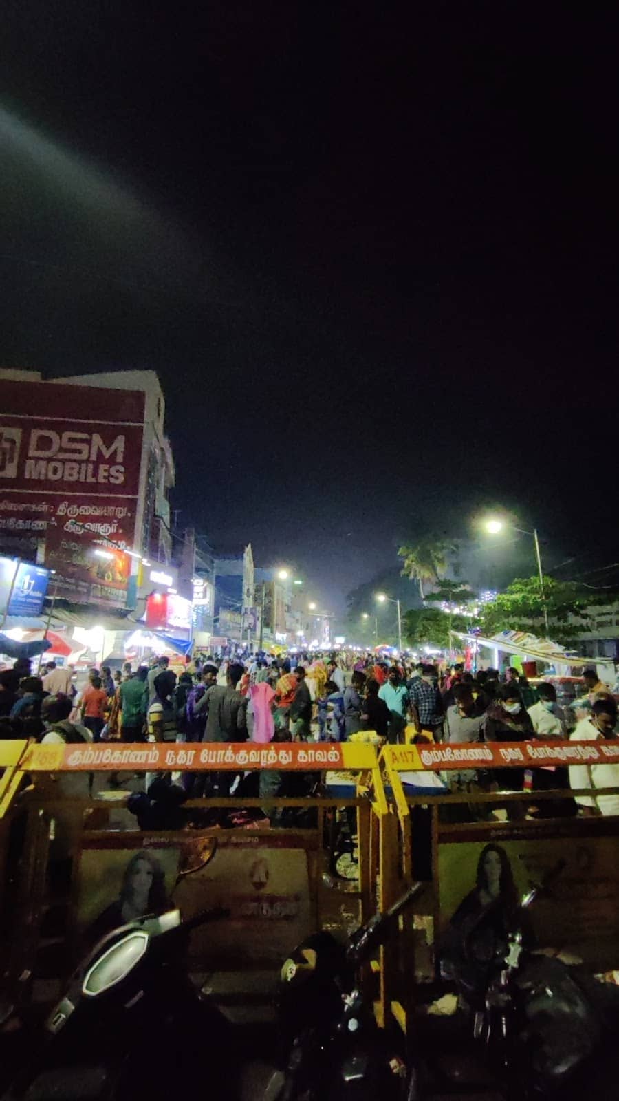 Textile and Clothing Bargains