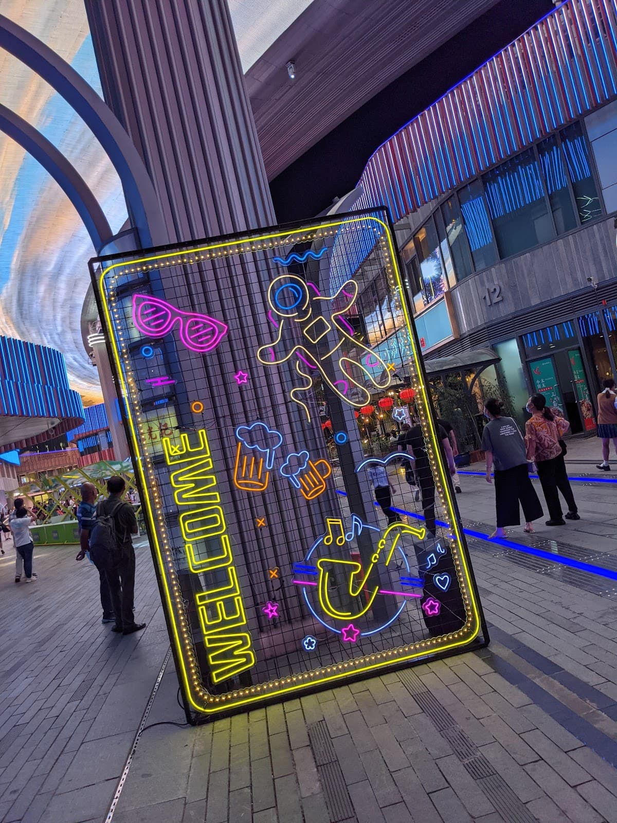 Harmony Times Square Sky Screen - Image 1