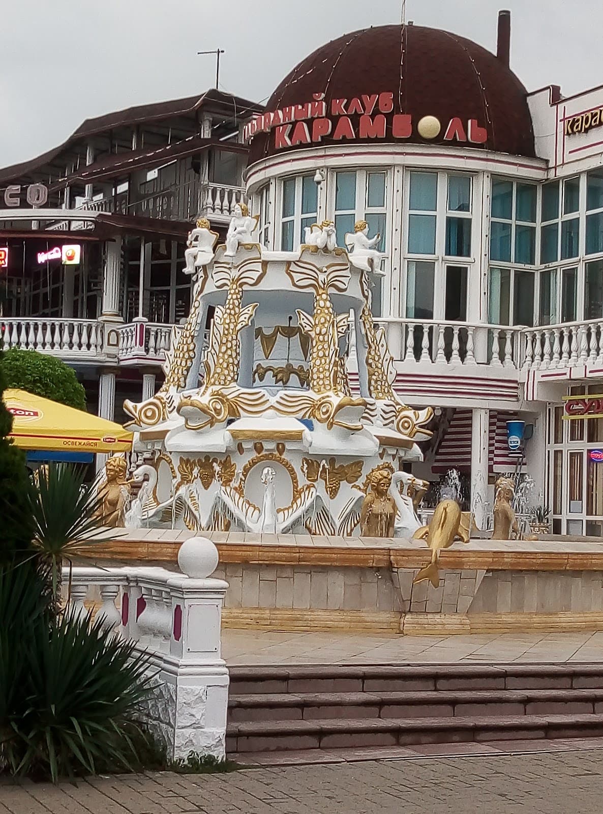 Kabardinka Russia - Image 1