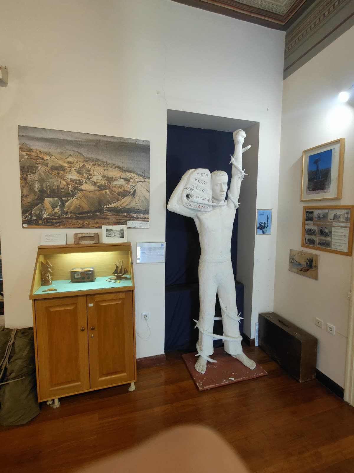 Museum of Political Exile - Image 1
