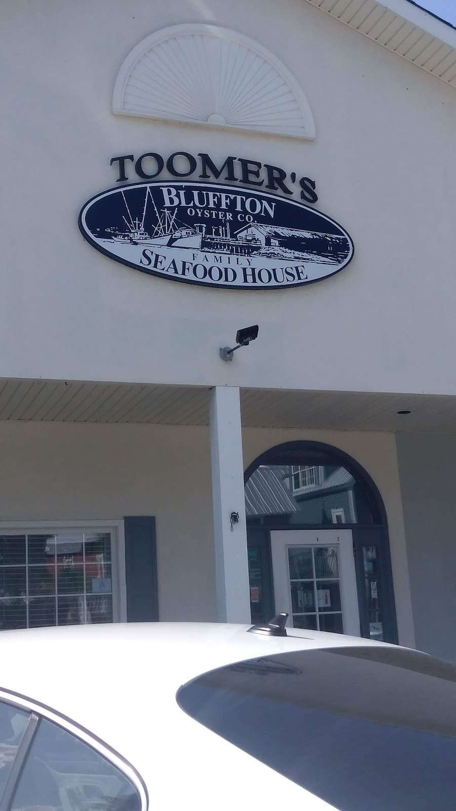 Bluffton Oyster Company - Image 1