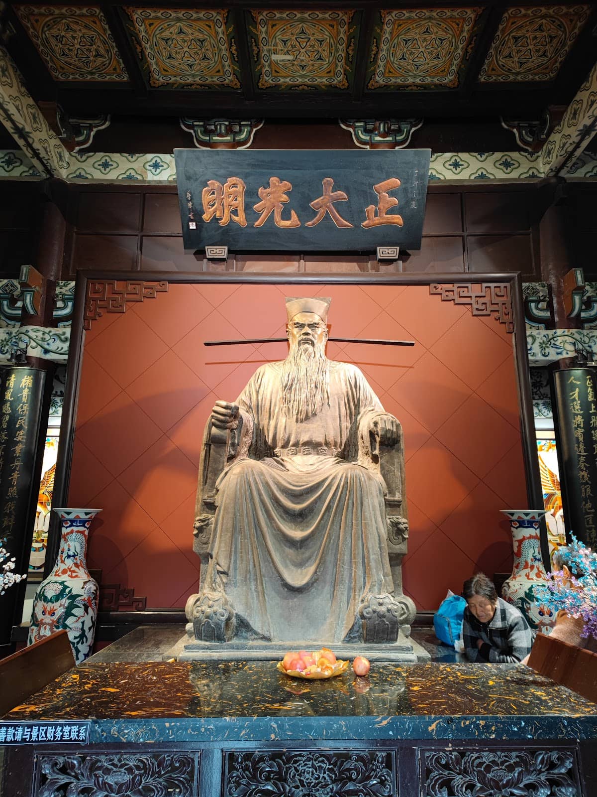 Third hero image