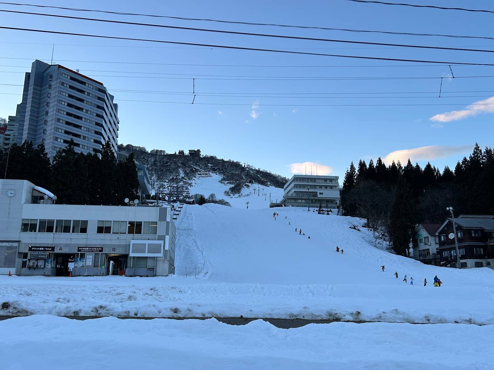 Powder Snow Paradise