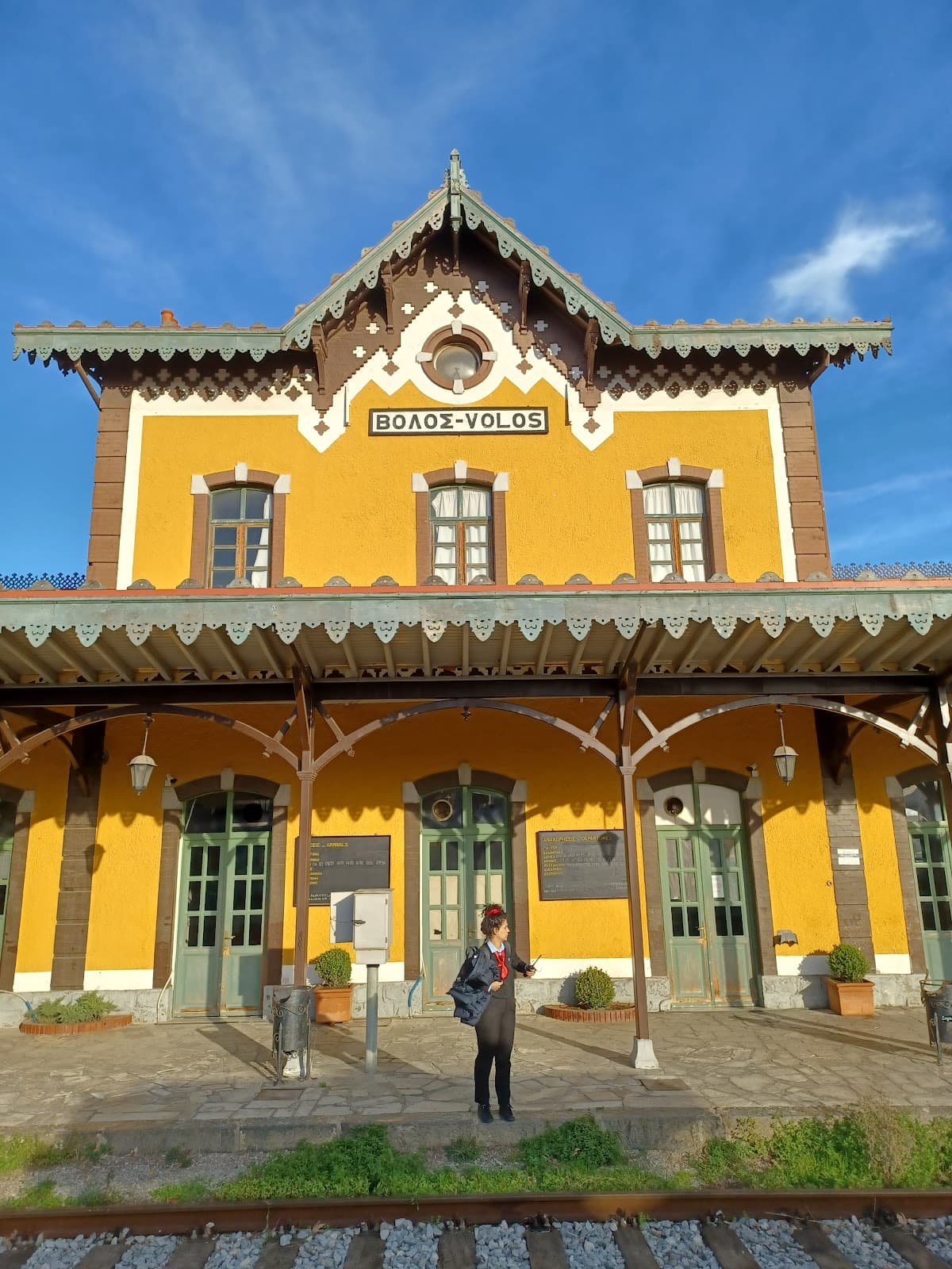 Volos Railway Station (historic) - Image 1
