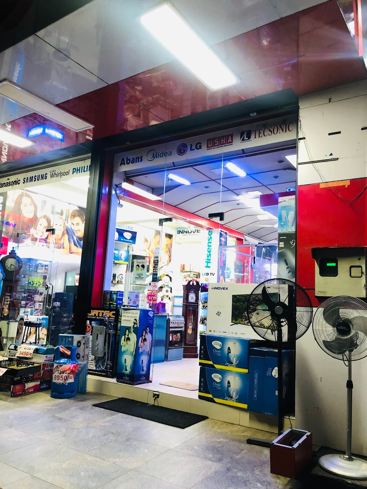 Tokyo City Center - Image 1