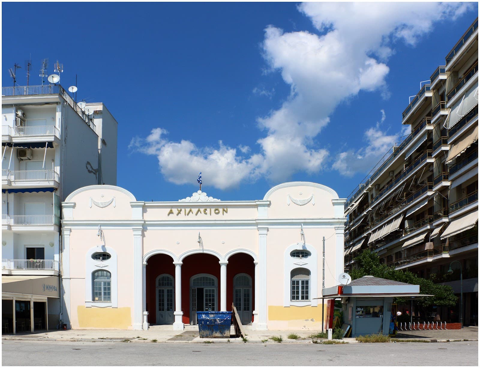 Achilleion Building (Historic Cinema) - Image 1