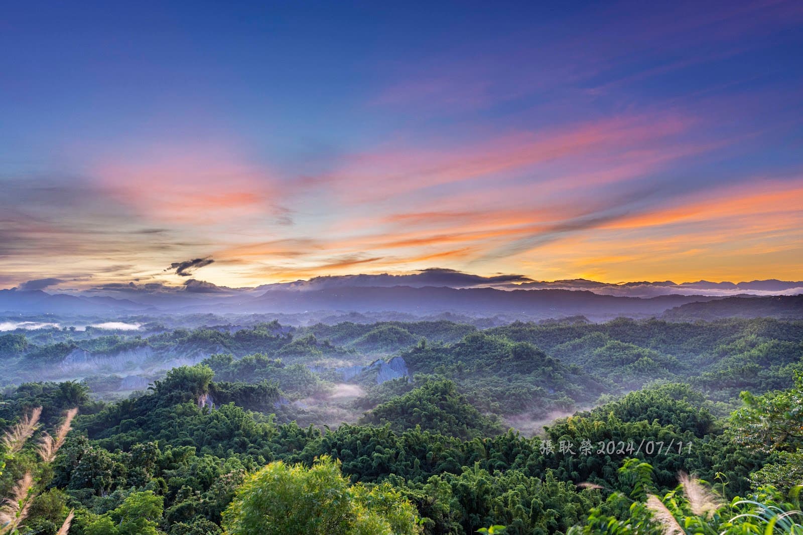 Erliao Sunrise Pavilion - Image 1