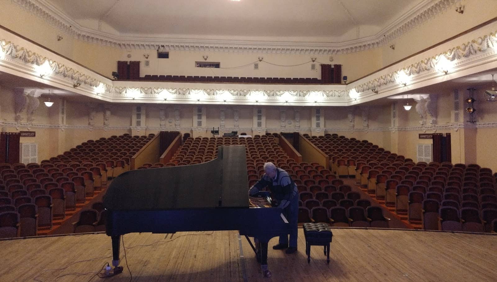 New Year's Fairy Tales