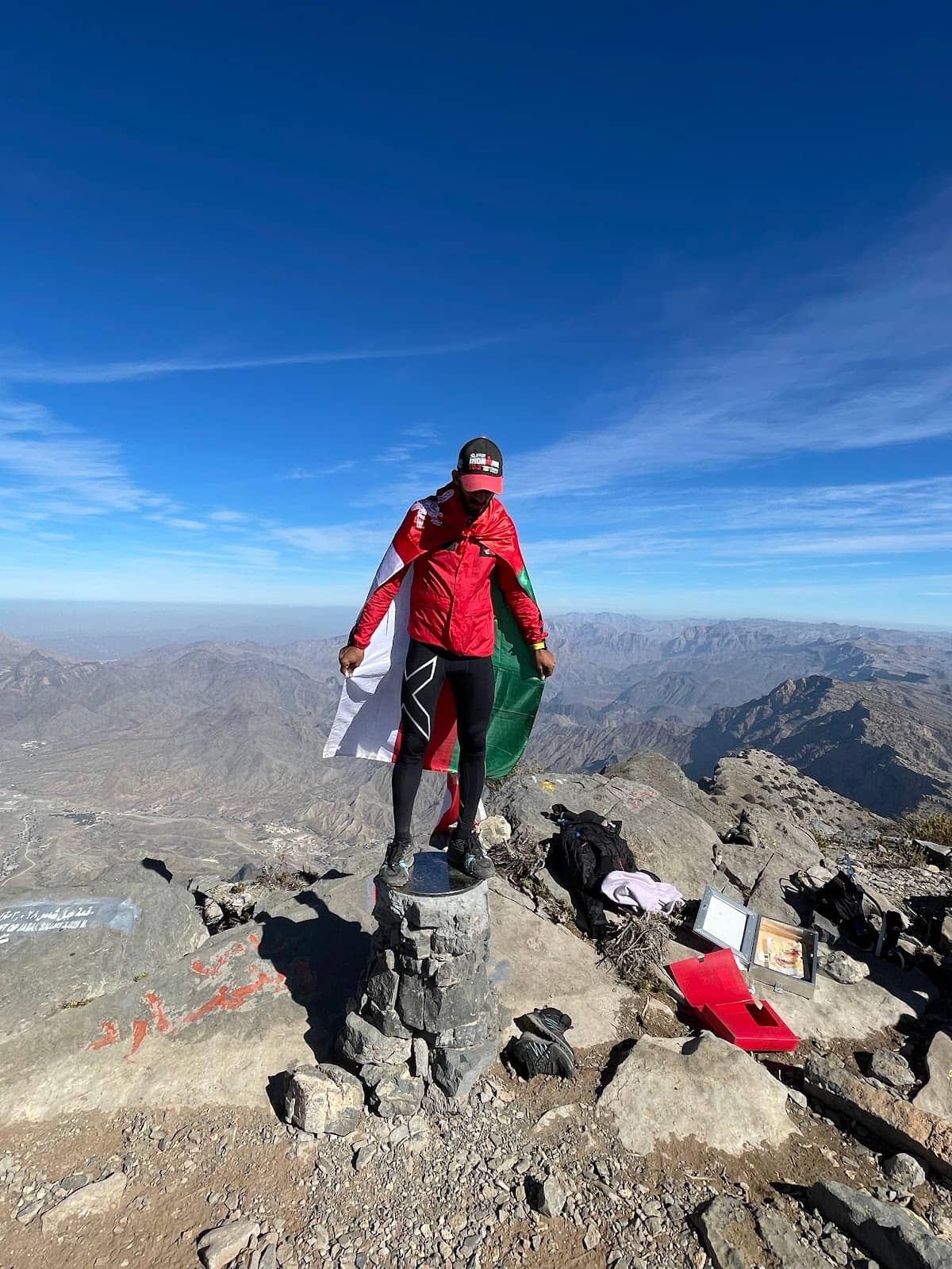 Unique Juniper Vegetation