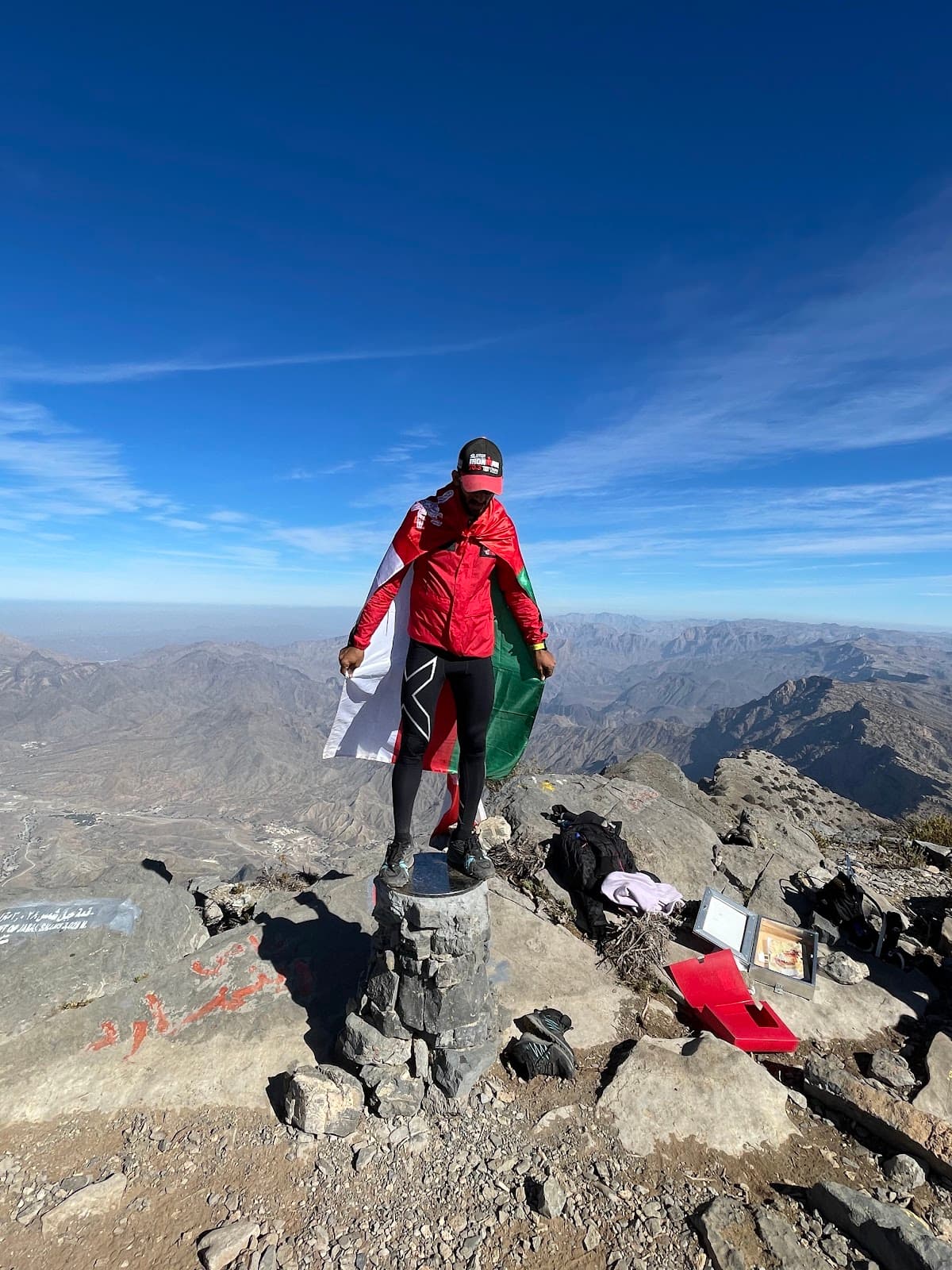 Jabal Shams Summit Viewpoint - Image 1