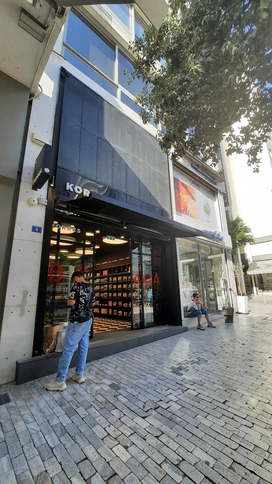 Nourishing Body Care