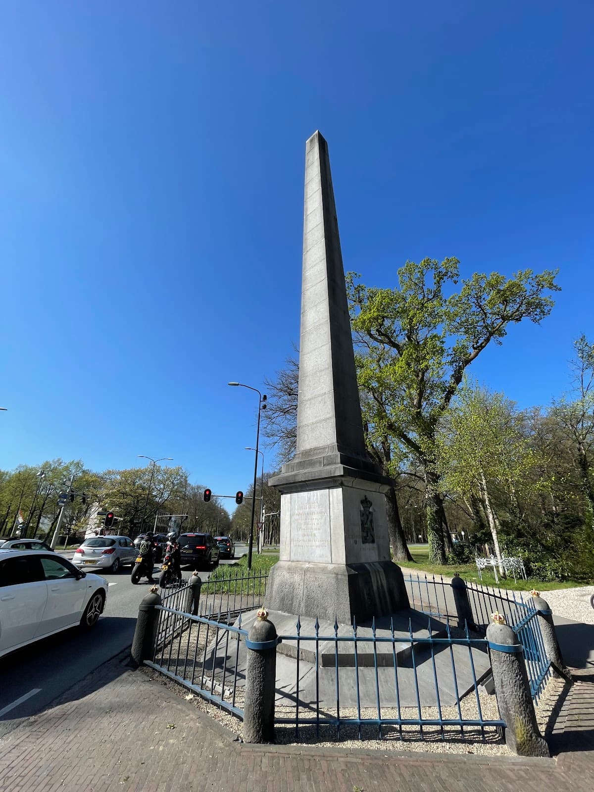 De Naald (The Needle) - Image 1