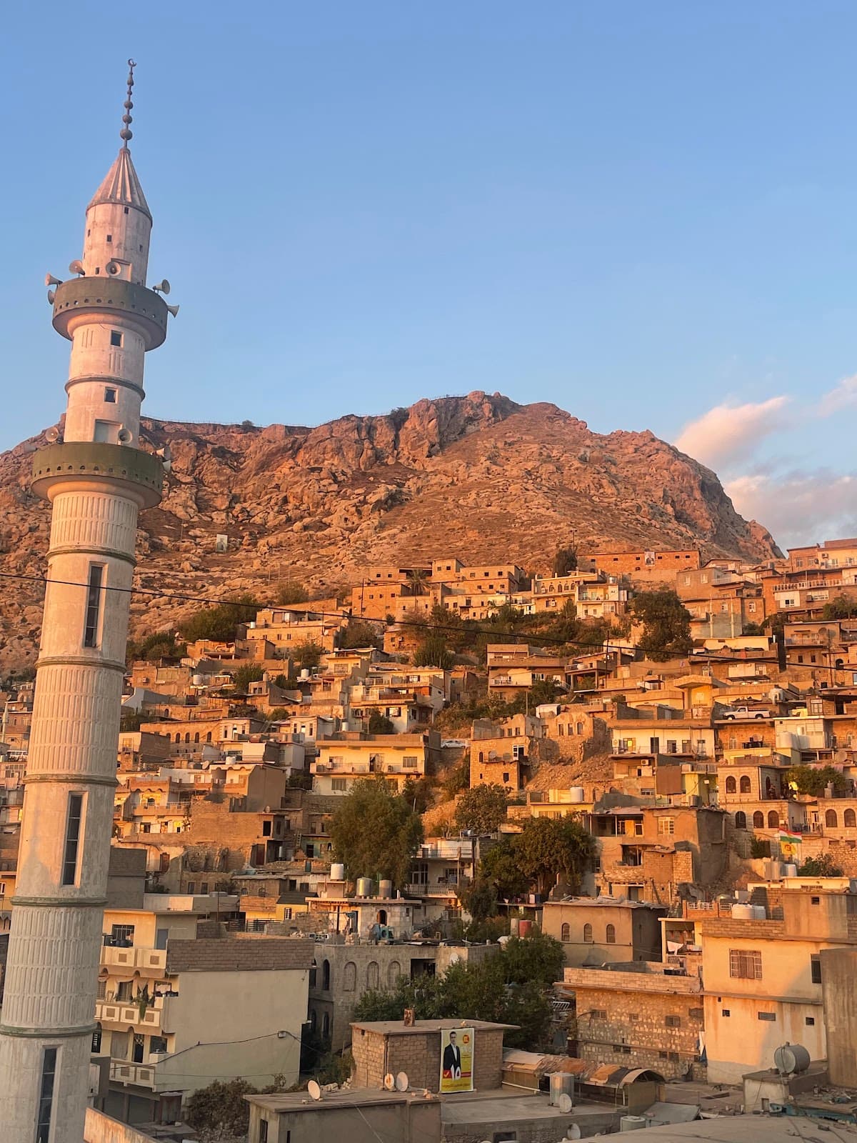 Akre Old Town and Newroz Viewpoint - Image 1