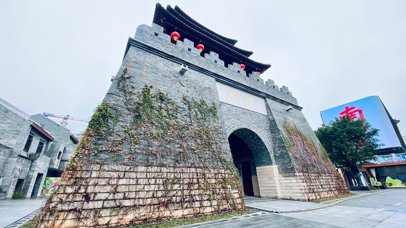 Zhongshan Road Food Street - Image 1