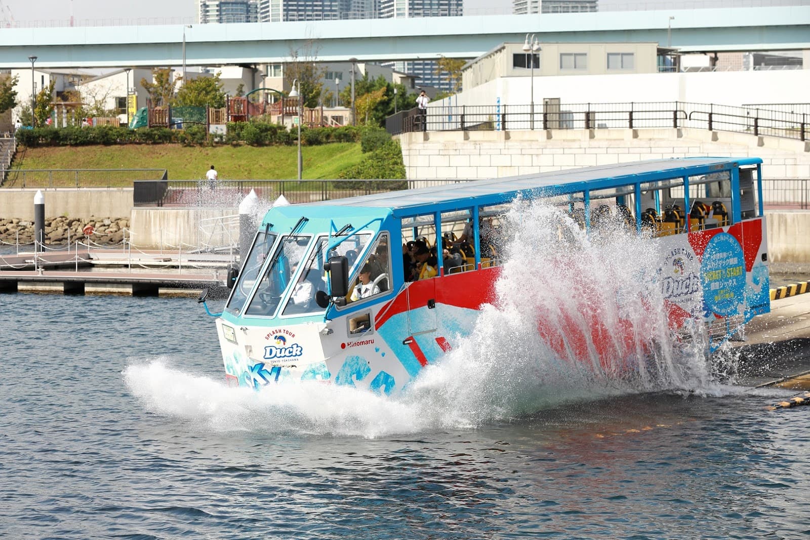 Sky Duck Odaiba - Image 1