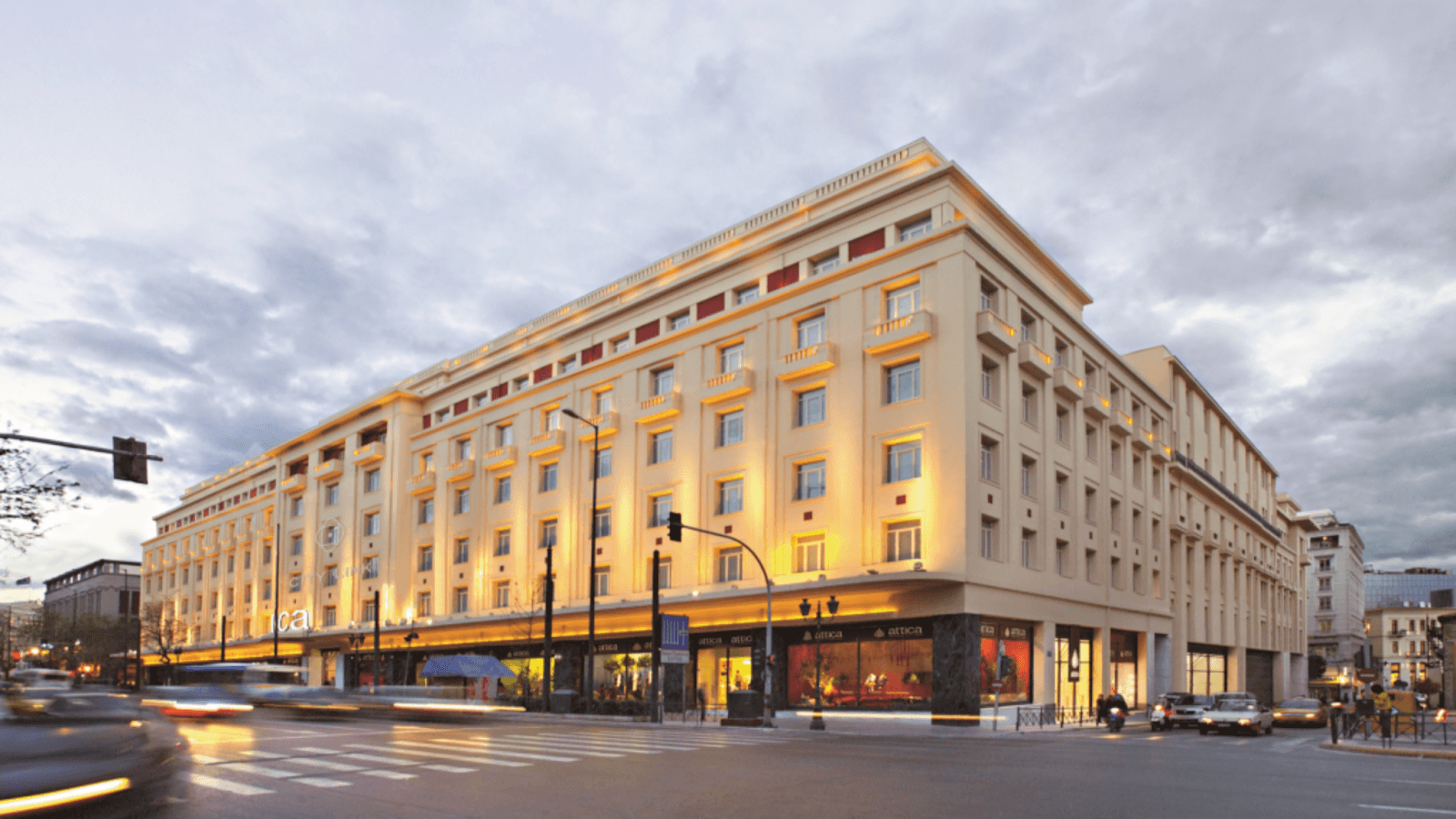 Attica Department Store - Image 1