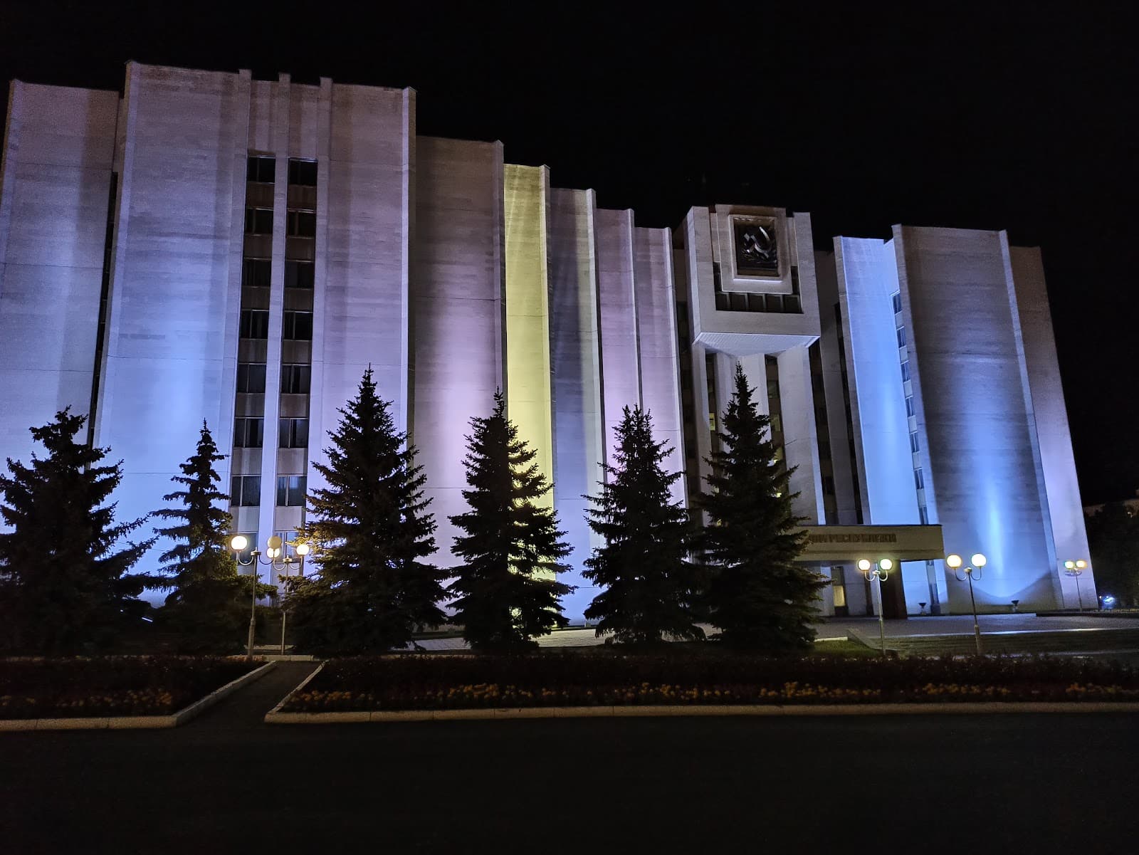 Oktyabrsky District - Image 1