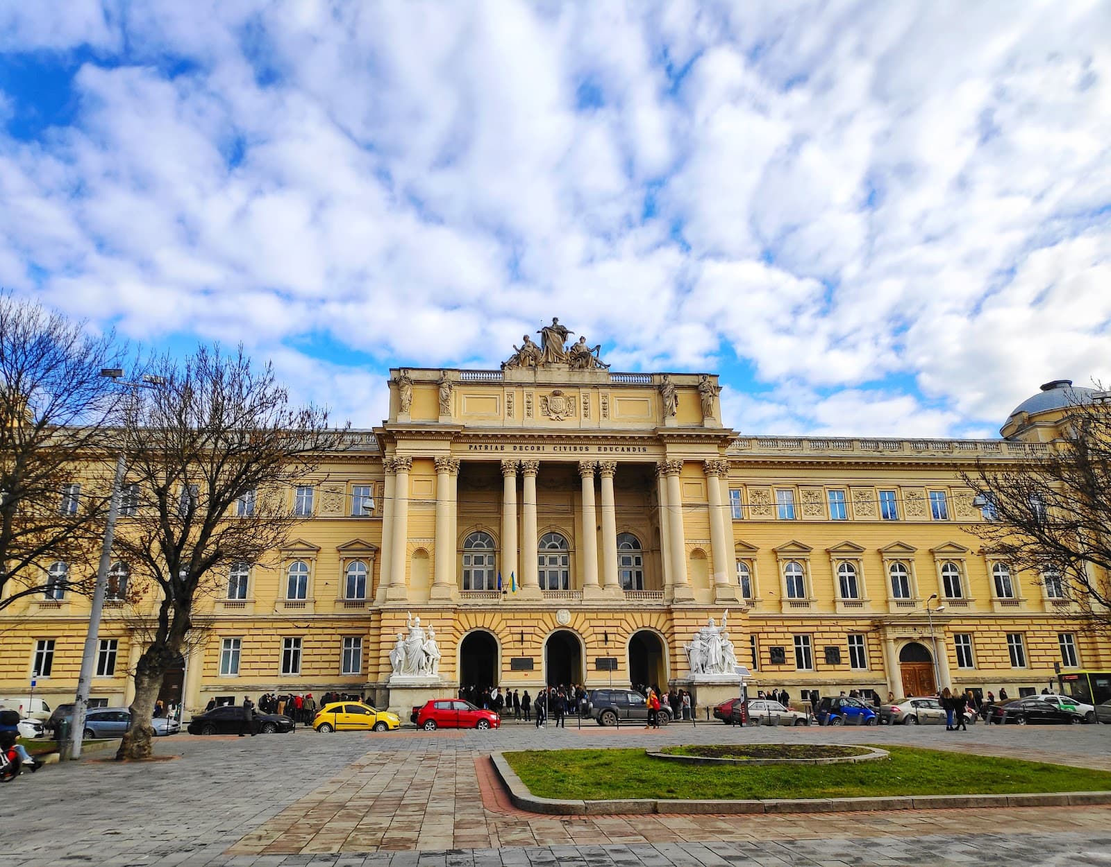 Ivan Franko National University of Lviv Main Building - Image 1