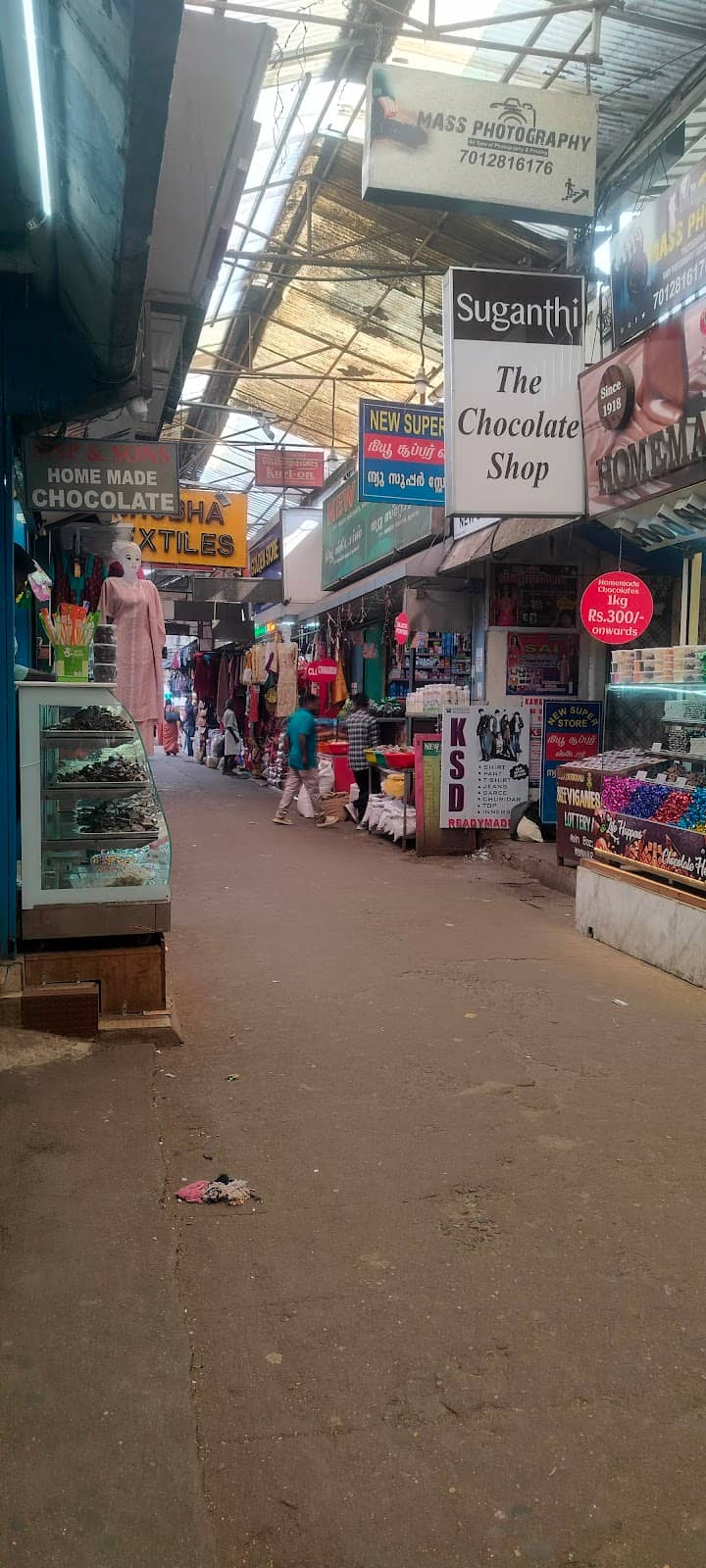 Bargaining for Souvenirs