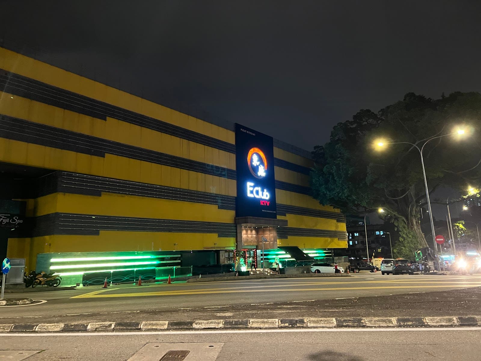 East Club - Image 1