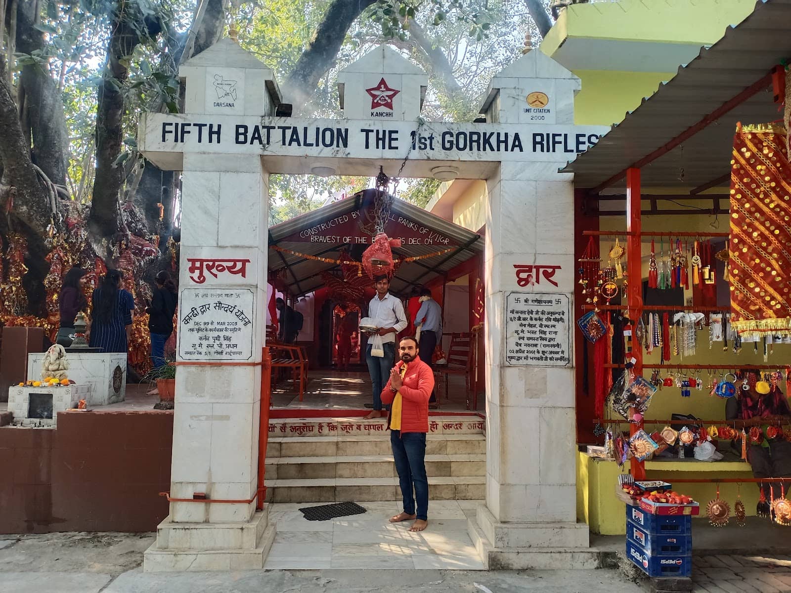 The Invigorating Trek