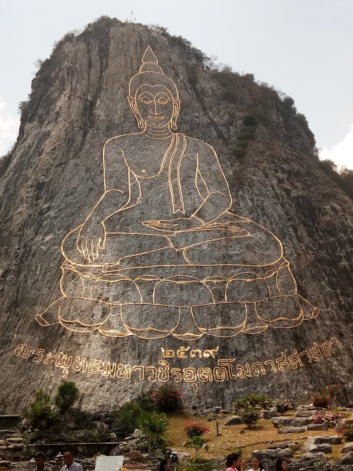 Khao Chi Chan Buddha Mountain - Image 1