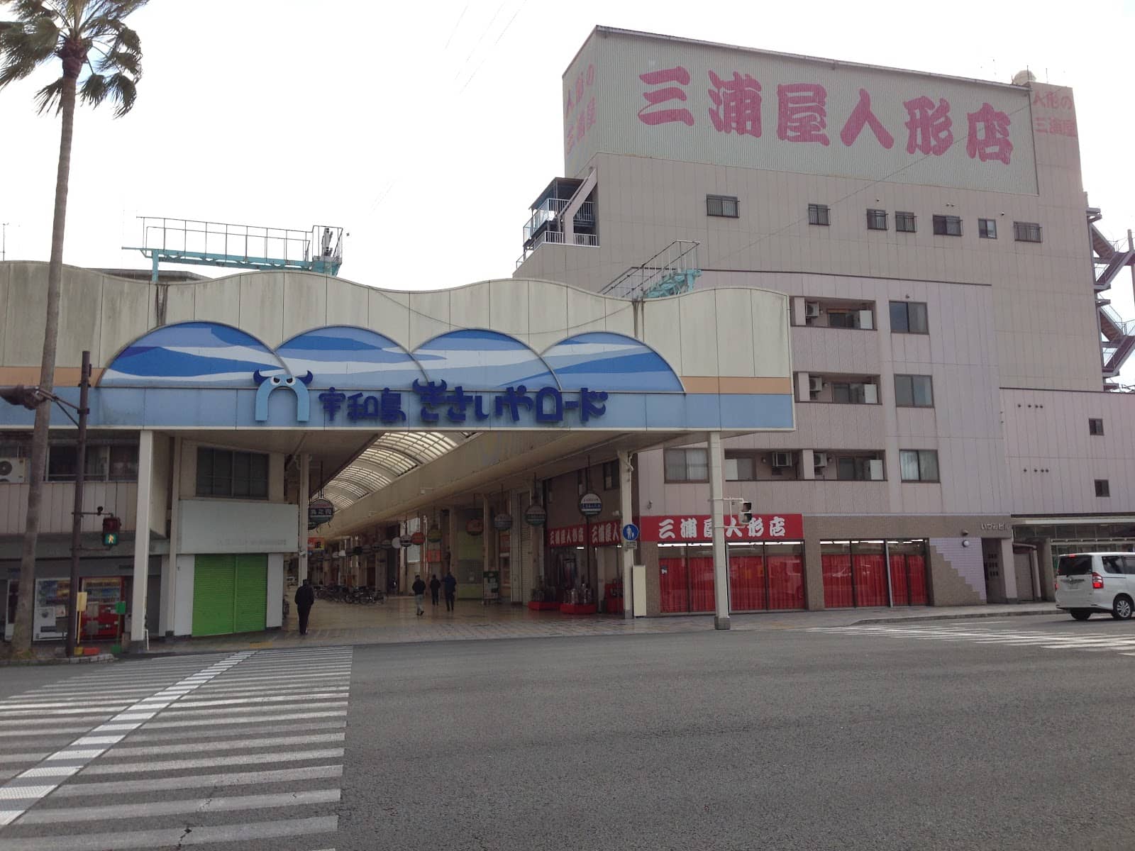 Unique Riverfront Shops